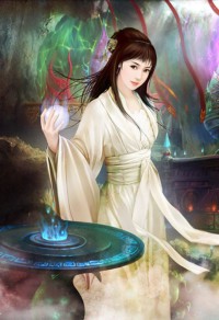 地底传奇
