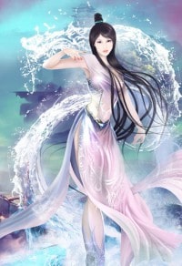 踏天龙皇