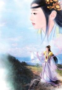 三寶局長(全)
