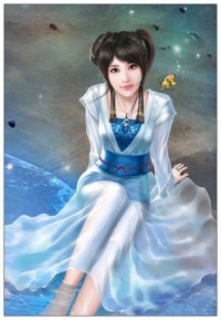 聖士修羅