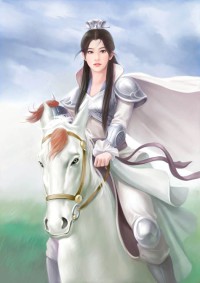 和渣男小姑姑结婚了